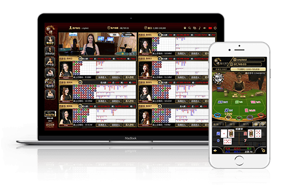 真人視訊百家樂 - DreamX百家樂娛樂城